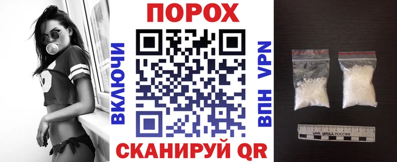 Купить  Купино  Амфетамин Розовый 