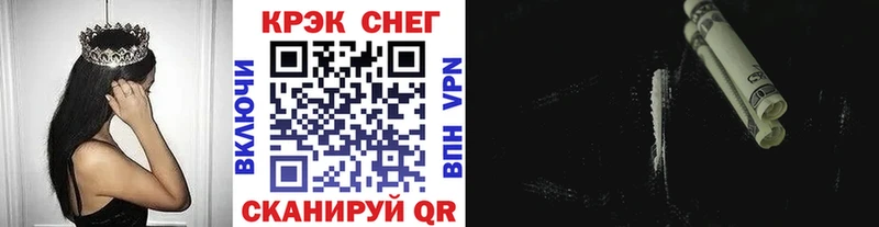 Купить закладки  Купино  COCAIN 98% 
