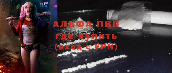 каннабис Елизово