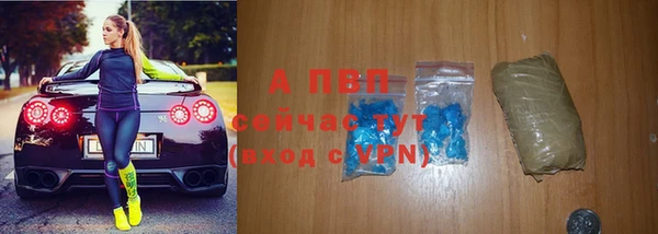 каннабис Елизово