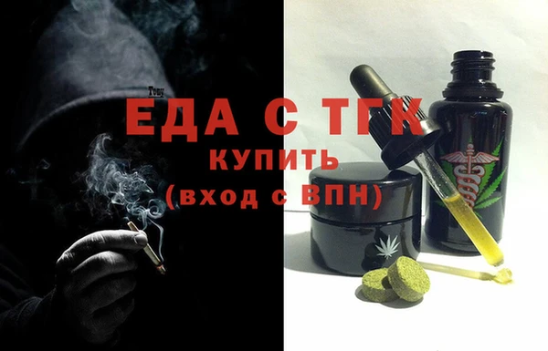 хмурый Заводоуковск