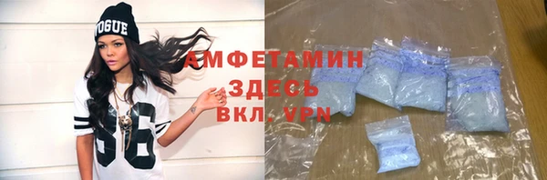 каннабис Елизово