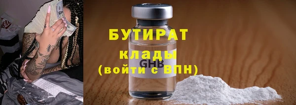 МДПВ Заволжье