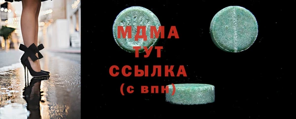 каннабис Елизово
