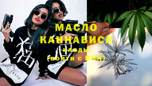 МДПВ Заволжье