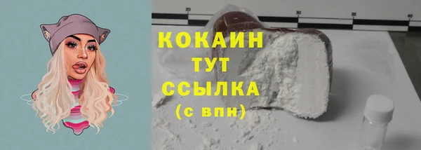 МДПВ Заволжье