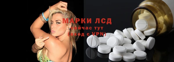 МДПВ Заволжье