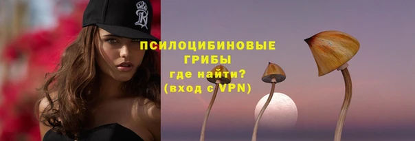 каннабис Елизово