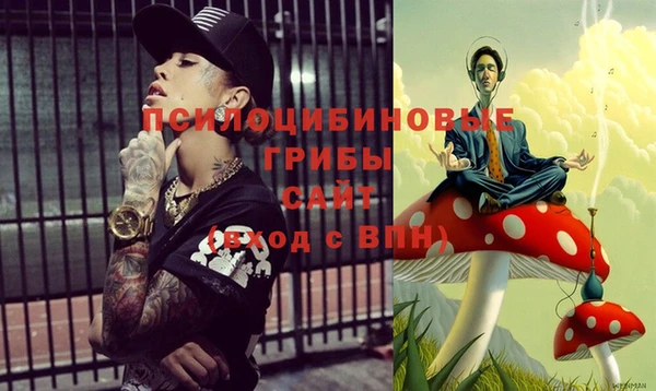 каннабис Елизово