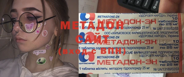 хмурый Заводоуковск