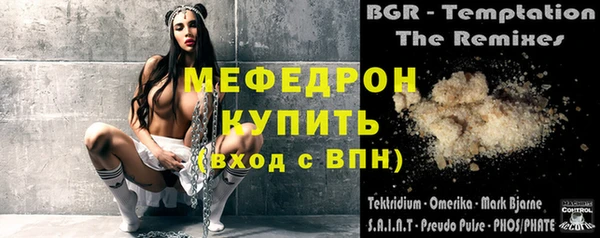 МДПВ Заволжье