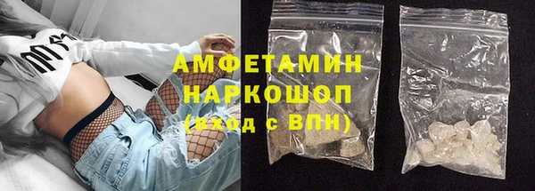 хмурый Заводоуковск