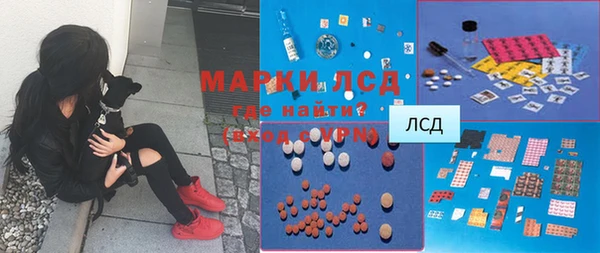 каннабис Елизово