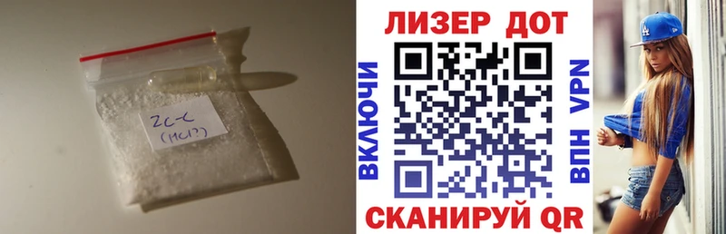 Лсд 25 экстази ecstasy  Купить закладки  Купино 