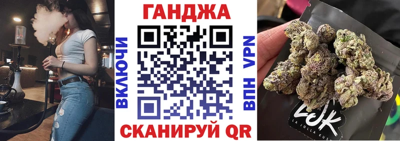 Бошки марихуана сатива  Купить где  Купино 